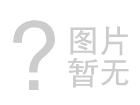 肌膚管家，私人定制